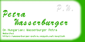 petra wasserburger business card